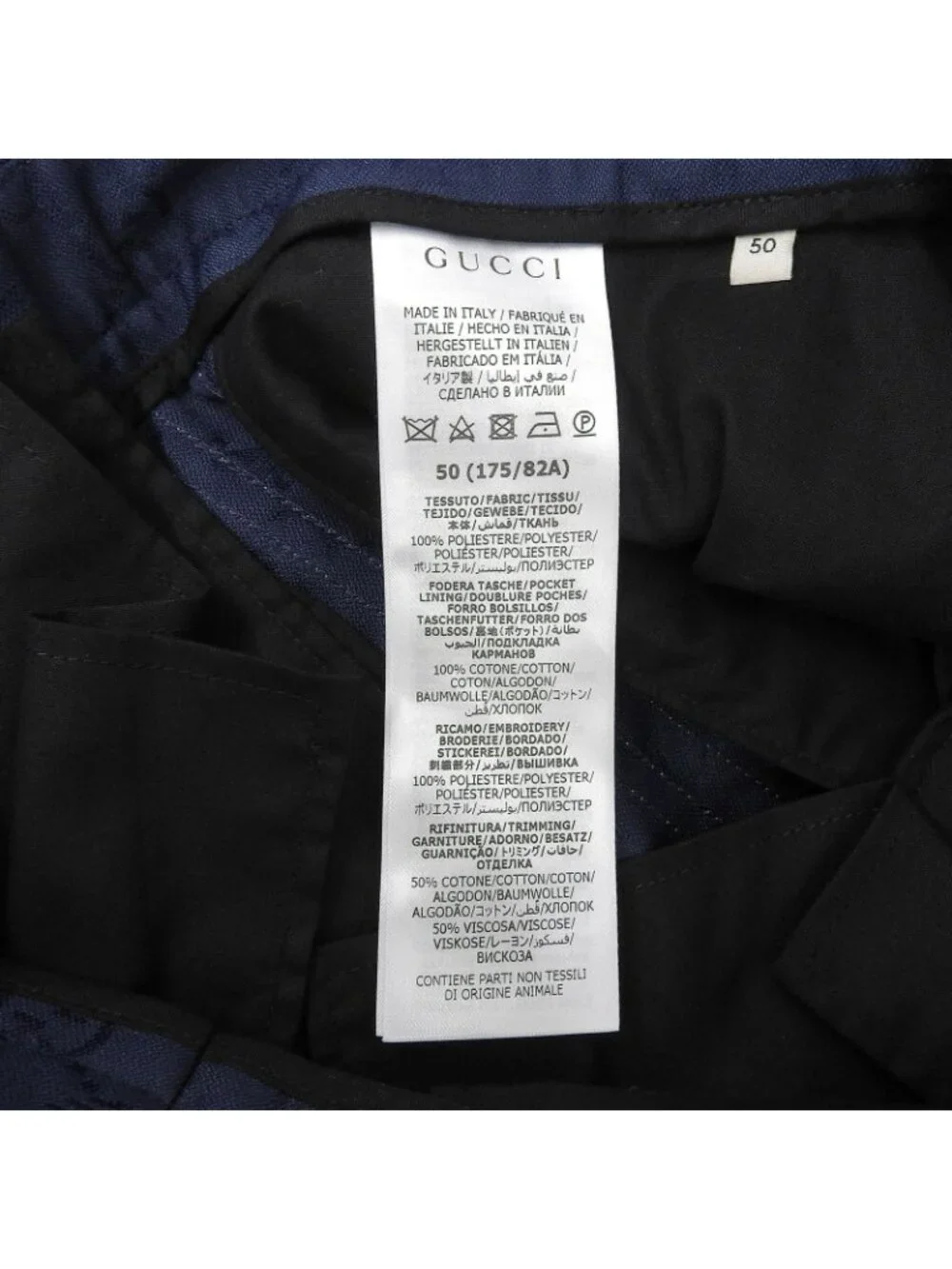 Gucci Adidas GG Logo All Over Print Trefoil Jacquard Trousers Pants Navy 50